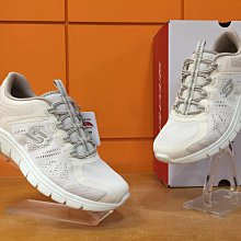 【阿典鞋店】**女鞋~SKECHERS 休閒系列 ARCH  FIT  VISTA 104384NAT