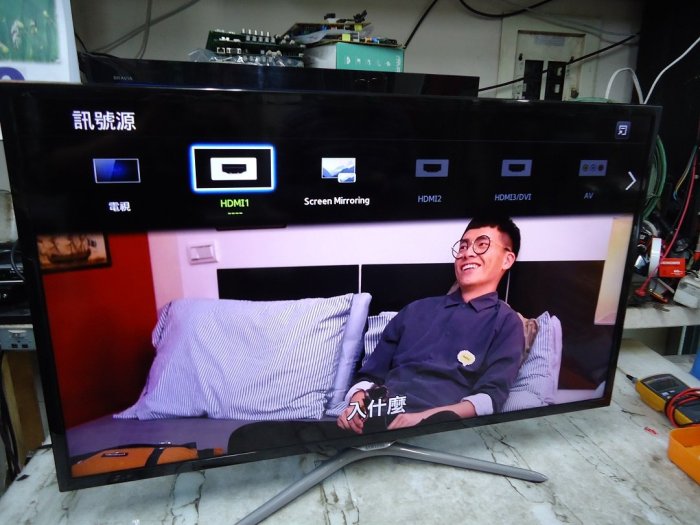 Samsung 三星40吋LED液晶電視UA40F5500AM~支援手機WIFI 鏡射~支援HD數位電視~支援HDMI~