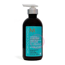 便宜生活館【免沖洗護髮】歐娜 Moroccanoil 優油高效保濕精華300ml 提供撫平毛燥/保濕專用 全新公司貨