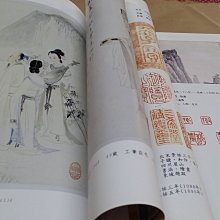 商品縮圖-2