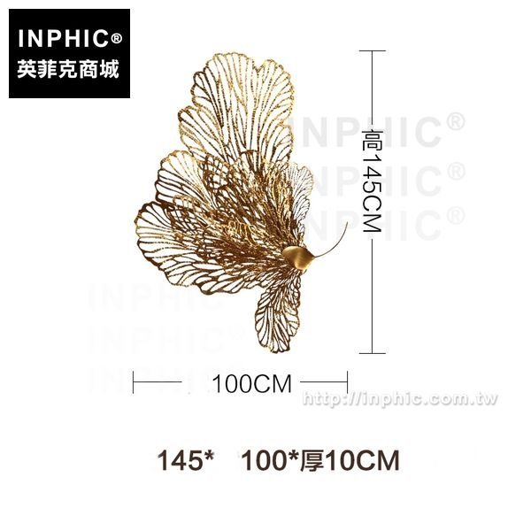 INPHIC-掛飾牆上裝飾品壁飾東南亞鐵藝金屬酒店會所中式-120cm_Rrun