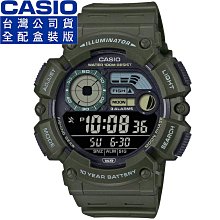 【柒號本舖】CASIO 卡西歐十年電力運動電子膠帶錶-綠色 / WS-1500H-3B (公司貨全配盒裝)