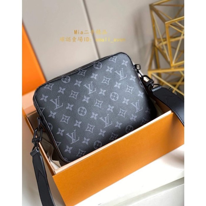 Louis Vuitton Steamer Messenger (SAC STEAMER MESSENGER, M45585)