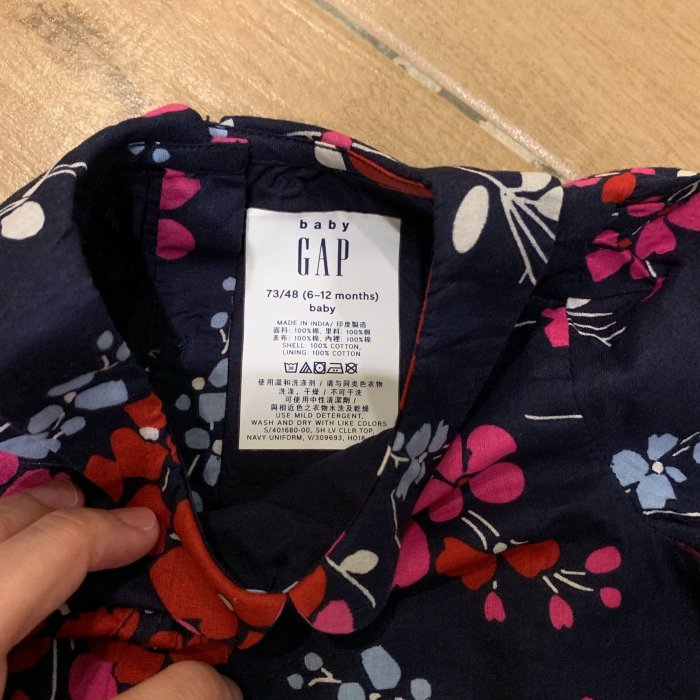 🥑全新現貨Baby Gap 女寶長袖花花上衣6-12M 碎花襯衫圓領女嬰baby girl