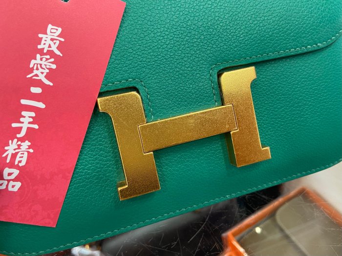 ☆最愛二手精品☆ HERMES MINI CONSTANCE 18cm U1 愛馬仕維羅納綠色金釦肩背包斜背包迷你康康 18 D刻 XG7661