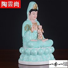 商品縮圖-3