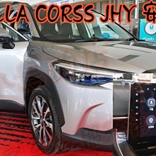 【小鳥的店】JHY X27 豐田 Corolla Cross 專用 十吋 安卓主機 超級四核心 4G+64G