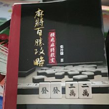 商品縮圖-5