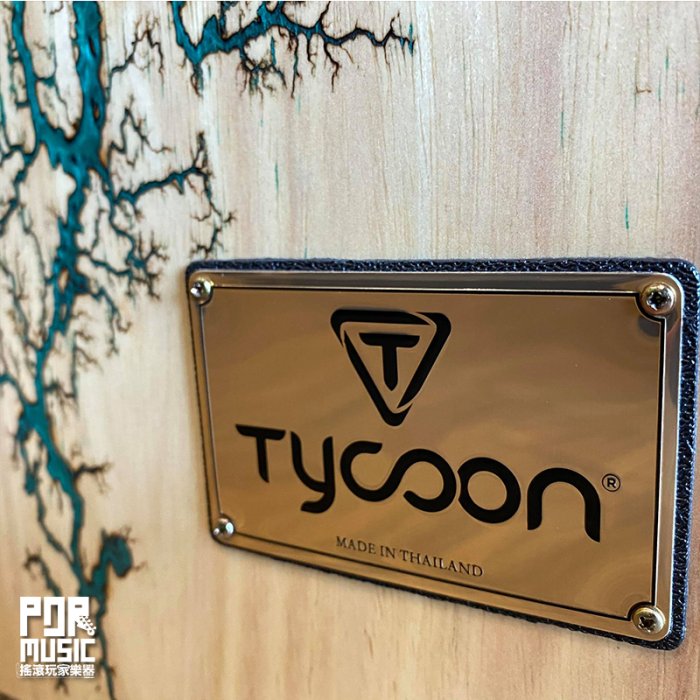 【搖滾玩家樂器】 全新 公司貨 Tycoon STKS-29JWI 樹圖騰 綠色款 木箱鼓 SUPREMO SELECT
