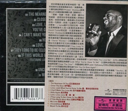 *還有唱片行* RUBEN STUDDARD / UNCONDITIONAL LOVE 二手 Y2353