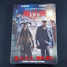 [DVD] - 獨行俠 The Lone Ranger ( 得利正版)