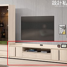 【設計私生活】卡洛琳淺木色7尺電視櫃、長櫃、矮櫃-附插座(免運費)B系列113A