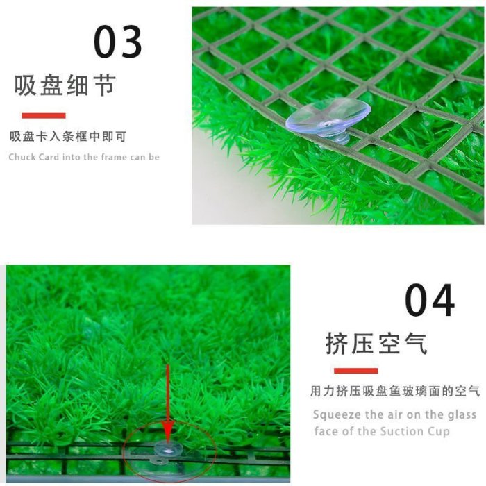 現貨熱銷-【魚缸必備】魚缸造景鋪底草皮新水族箱裝飾底部加密新水草可拼接裁剪仿真裝飾草坪