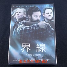 [DVD] - 界線 Abduction ( 得利公司貨 )