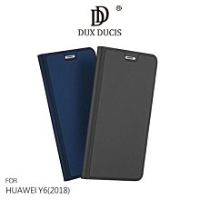 --庫米--DUX DUCIS HUAWEI Y6(2018) 奢華簡約側翻皮套 可站立 磁吸 保護套