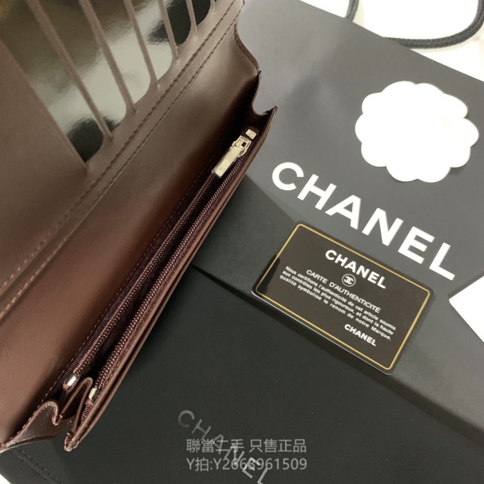 Chanel classic long flap Wallet