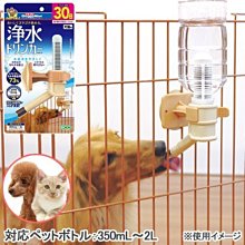 **貓狗大王**日本Doggy Man寵物飲水瓶頭-淨水升級款【93363】