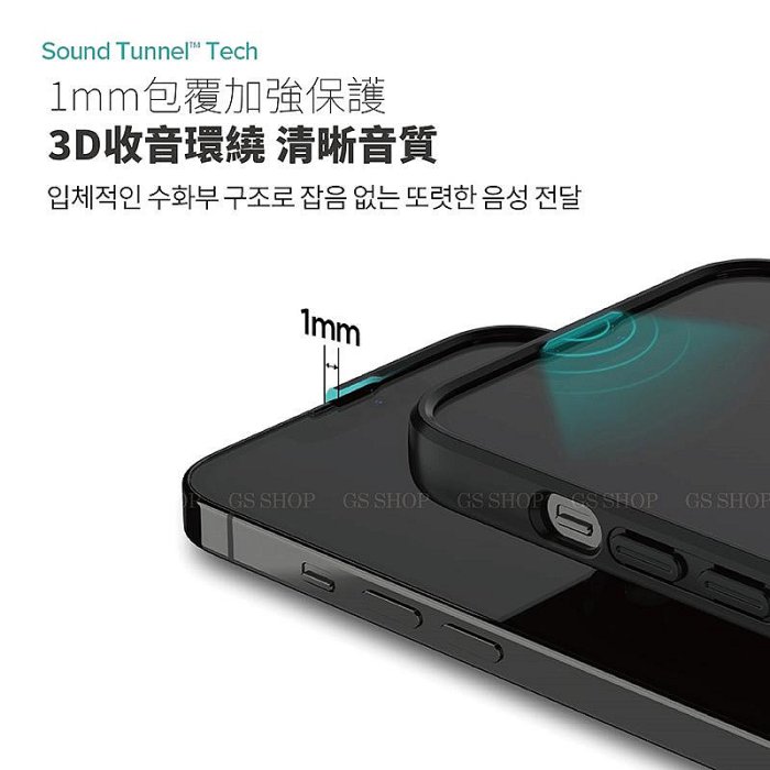 spigen SGP 軍規 防摔殼 iPhone 15/14 Pro Max 磁吸 耐衝擊 保護套 保護殼 透明殼 雙料