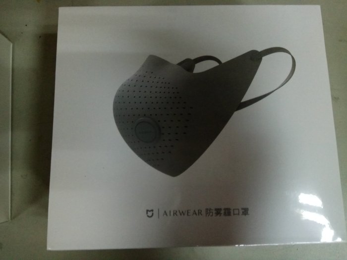 小米 米家AIRWEAR 防霧霾 口罩 附2片濾芯