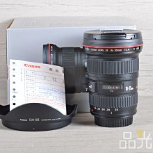 【品光數位】Canon EF 16-35mm F2.8 II L USM 公司貨 #123983