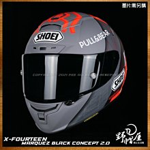 熱い販売 x-fourteen X-14 MM93 BKCONCEPT2 ヘルメット/シールド - www ...