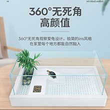 微笑的魚水族☆SOBO-松寶【超白組合式烏龜缸600型(特大)】雙層分離式