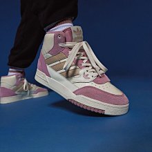 南🔥2023 12月 ADIDAS OG DROP STEP SE 高筒 拼接 皮革 運動 休閒 女款 白紫IF2697