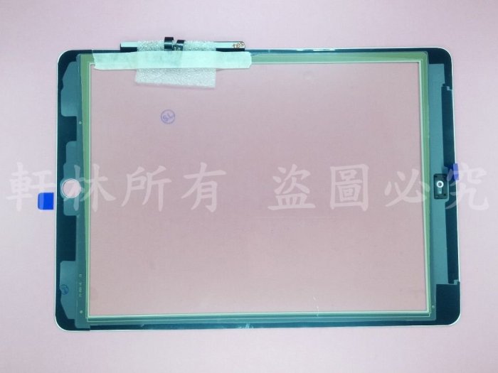 軒林-台灣出貨 全新觸控面板 適用New IPad A1822 A1823 帶背膠 送工具 觸控玻璃 #AP017A