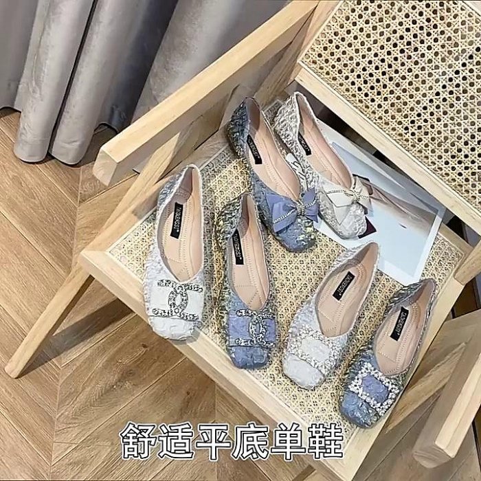 香港平底淺口方頭單鞋女2023新款氣質珍珠瓢鞋軟底大碼加寬豆豆鞋