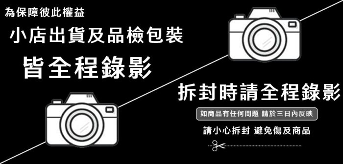 OMIX 歐米斯 G1 藍芽耳機 無線耳機 防水耳機 入耳式耳機 運動耳機 入耳式 防水 防汗 無線 降噪