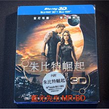 [3D藍光BD] - 朱比特崛起 Jupiter Ascending 3D + 2D 雙碟限定版 ( 得利公司貨 )