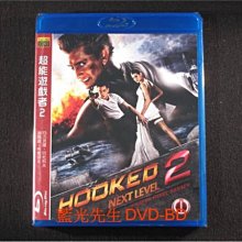 [藍光BD] - 超能遊戲者2 Hooked 2 : Next level ( 台灣正版 ) - 亞力克薩巴杜科夫