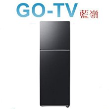 [GO-TV] SAMSUNG 三星 351L 變頻兩門冰箱(RT35CG562CB1) 限區配送