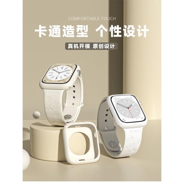 gaming微小配件-iwatch錶帶蘋果手錶applewatch8/7老花大牌鐳雕印花透氣矽膠女45m-gm