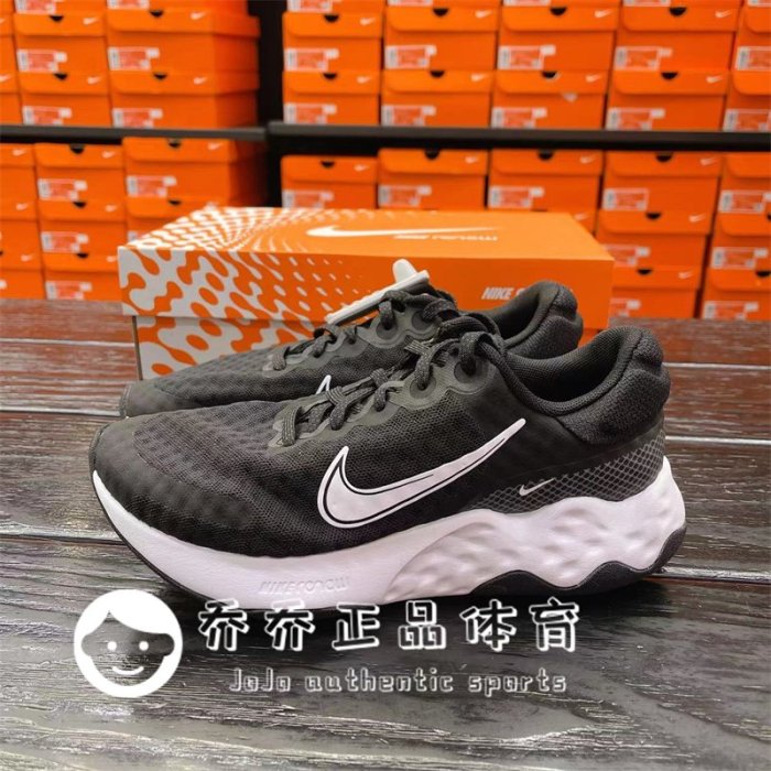 ❤奢品匯正品&專櫃特價❤Nike耐吉女鞋2022 RENEW RIDE 3透氣運動緩震跑步鞋DC8184-001