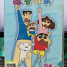 影音大批發-Y22-518-正版DVD-動畫【蠟筆小新 劍豪新之助 TV版】-國語發音(直購價)海報是影印