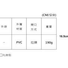 商品縮圖-6