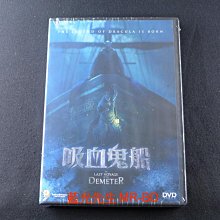 [藍光先生DVD] 德米特號 : 噬血航程 ( 吸血鬼船 ) The Last Voyage of the Demeter