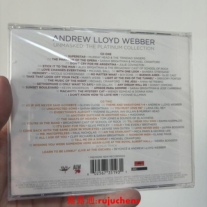 現貨 2CD 韋伯 正版 Webber 音樂劇白金收藏 貓 歌劇魅影 原聲