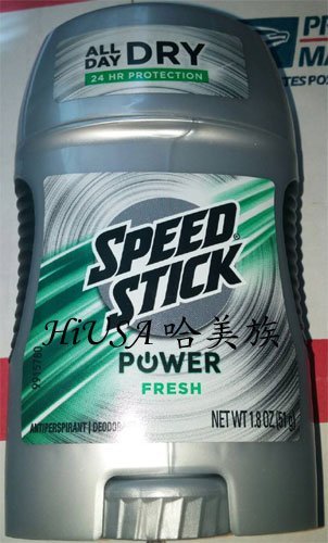 哈美族 美國 Speed Stick 男用 24小時防護 power 清新香 固體狀 體香膏/止汗劑