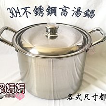 商品縮圖-1