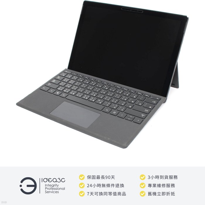 「點子3C」微軟 Microsoft Surface Pro 6 12吋 i5-8250U【店保3個月】8G 256G SSD 內顯 黑啤聯名款 DL873