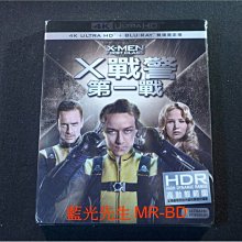 [藍光先生UHD] X戰警：第一戰 X-Men UHD + BD 雙碟限定版 ( 得利公司貨 )