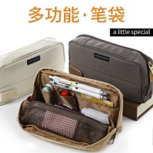文具袋日本kokuyo國譽一米新純系列筆袋文具收納盒復古帆布筆盒大容量~特價