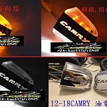 (小鳥的店)豐田 2012-18 7代 CAMRY 7.5代 專用 油電 汽油 專用 後門把手蓋燈 後把手燈 門把蓋燈