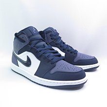 NIKE Air Jordan 1 Mid 554724445 男款 休閒鞋 中筒 黑紫【iSport愛運動】