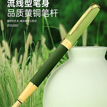 商品縮圖-3