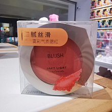 商品縮圖-1