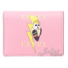 【茱麗葉精品】全新精品 GUCCI 專櫃商品 701009 Bananya 聯名款印花釦式零錢短夾.粉色 現貨