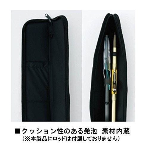 ☆桃園建利釣具☆  DAIWA 160P (B) 軟式竿袋 可折疊收納 輕量竿袋